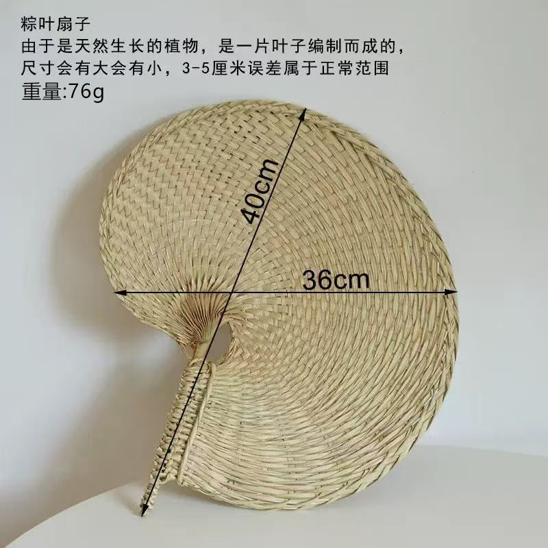 Ladies handcrafted fan made from natural plant fibers Bowlift