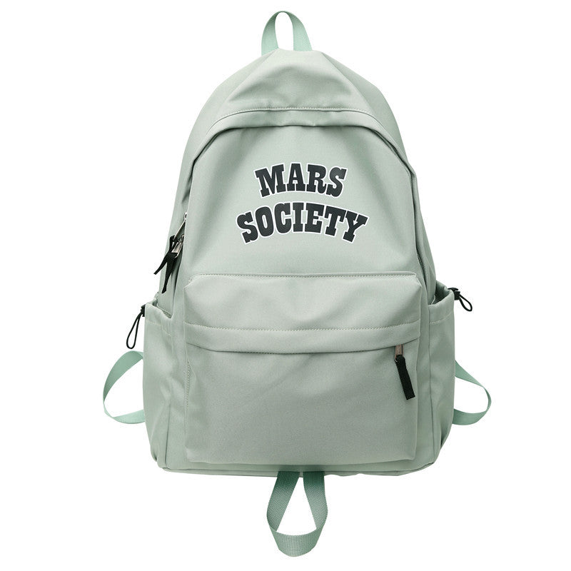 Casual Graphic Print Backpack Bowlift