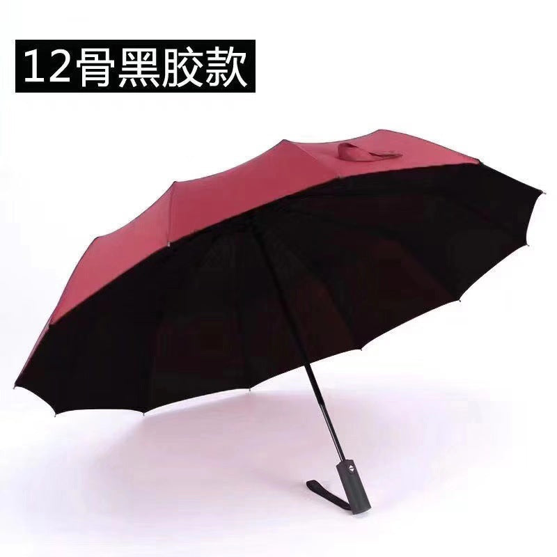 Ladies Umbrella Bowlift