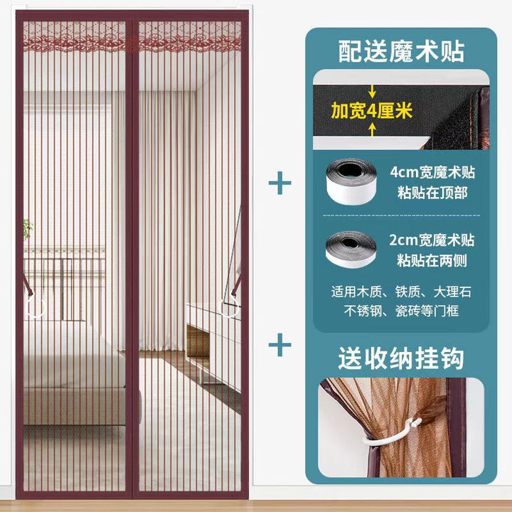 Ladies Fly Curtain Bowlift