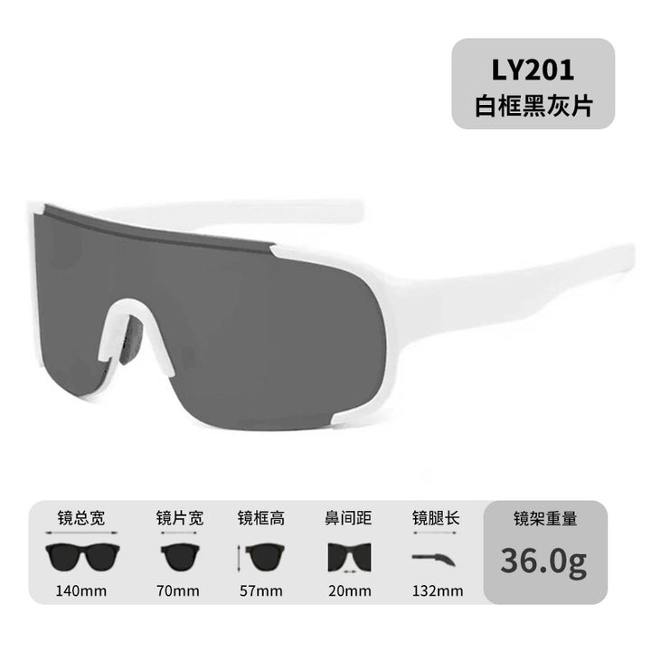 Athletic Performance Sunglasses