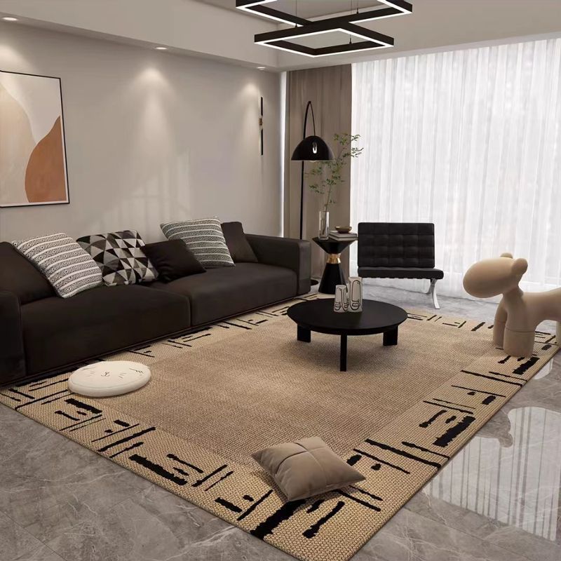 Geometric Patterned Area Rug