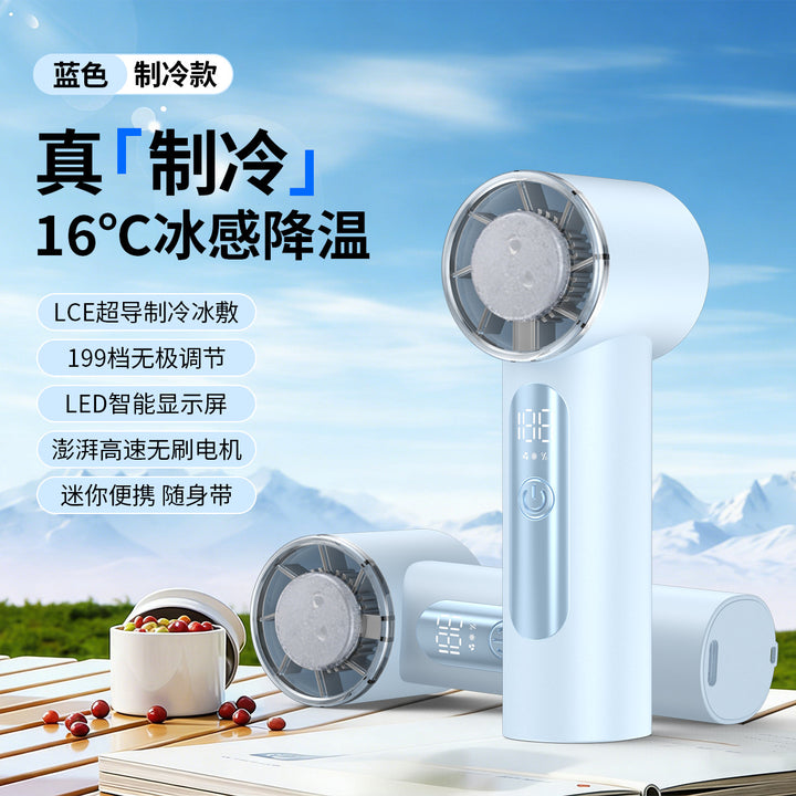 Women's Portable USB Fan with Digital Display Bowlift