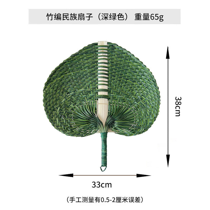 Women Hand-woven Fan made of natural material Bowlift
