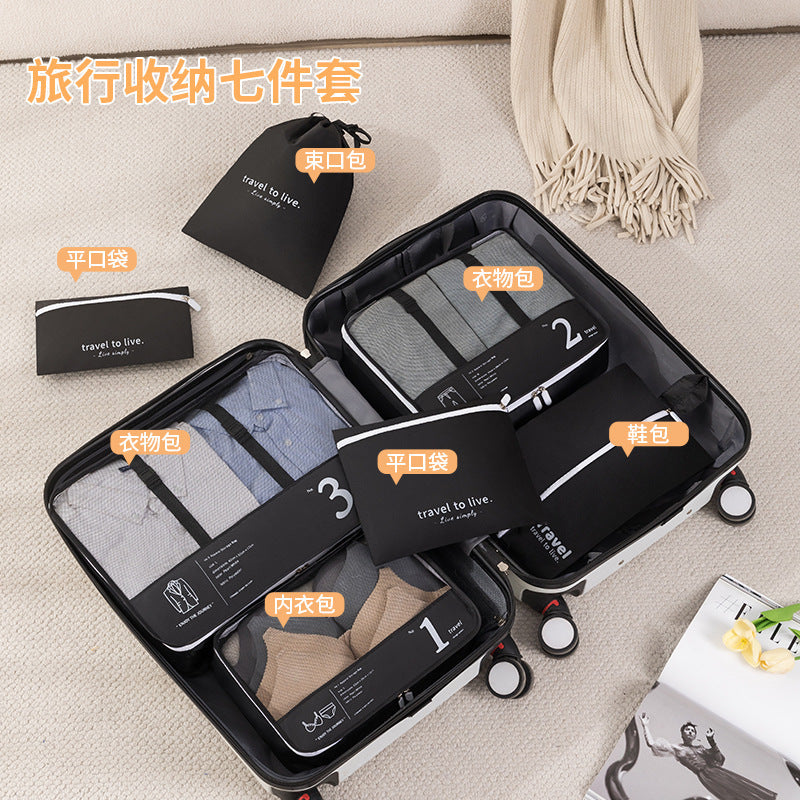 Multi-Compartment Travel Packing Cube Set Bowlift