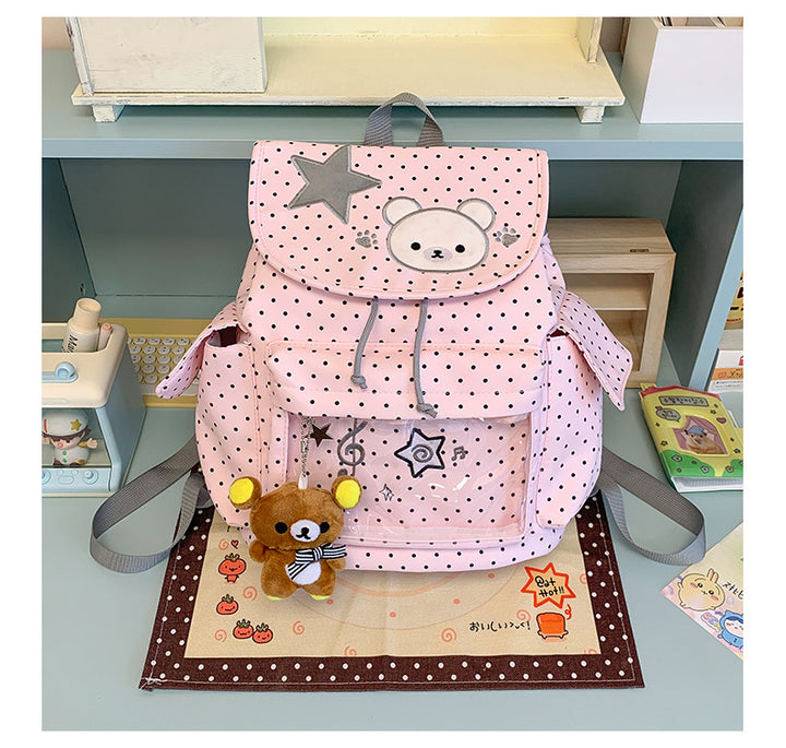 Fun Patterned Polka Dot Backpack