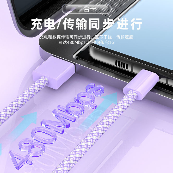 Braided USB-C to USB-A Fast-Charge Durable Nylon Cable Bowlift