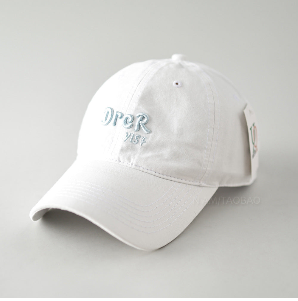 Unisex Adjustable Vintage Embroidered Cap Bowlift