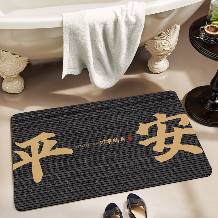 Decorative Bath Mat Bowlift