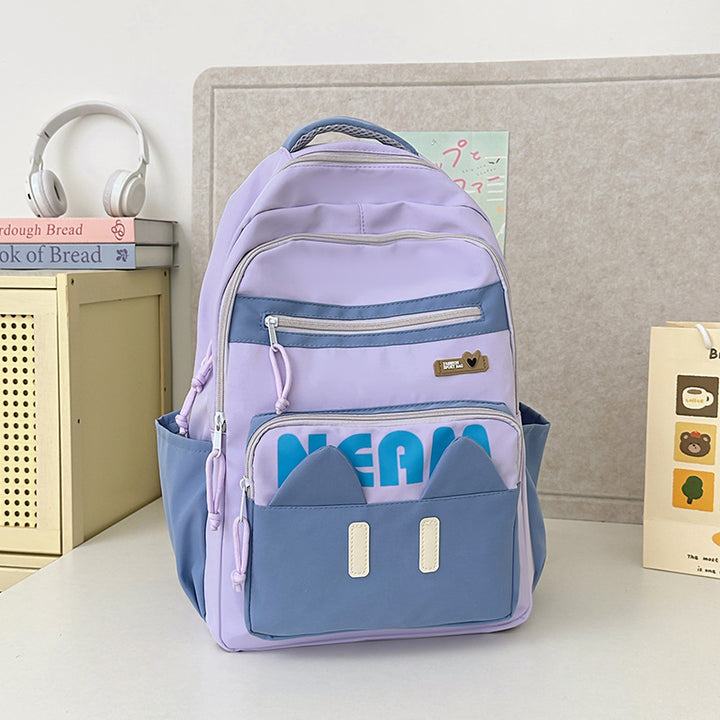 Cute Cat-Themed Backpack