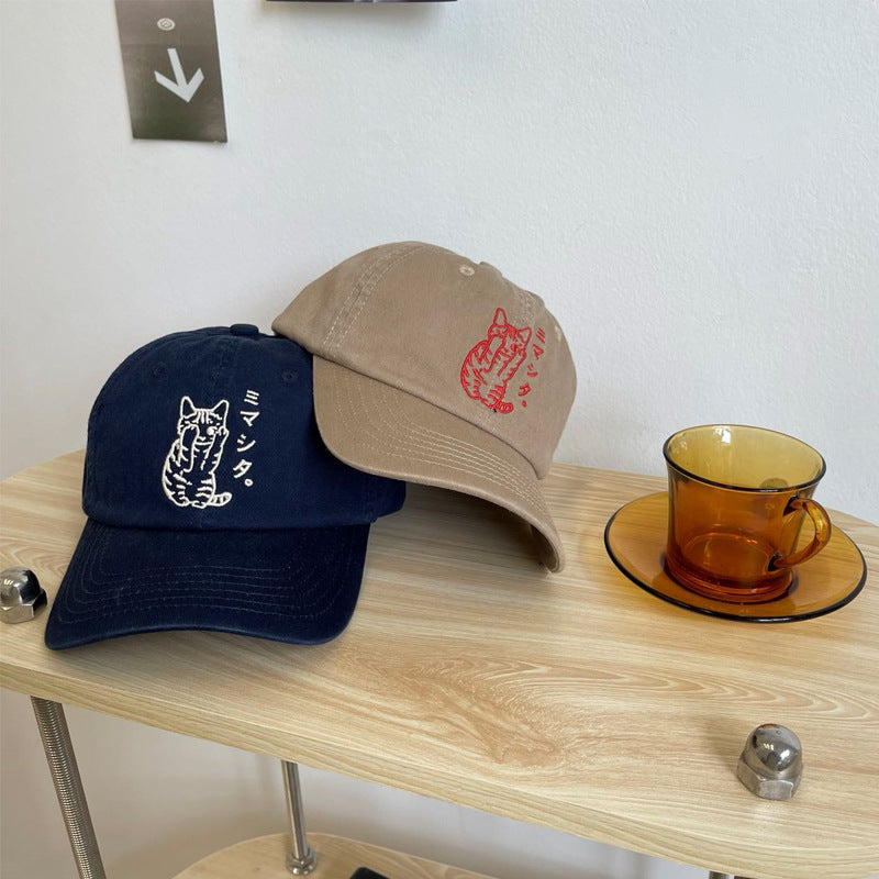 Men's Embroidered Cat Design Baseball Cap Bowlift
