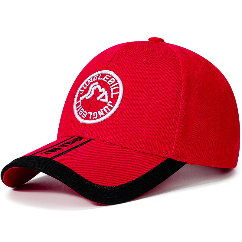 Men's Classic Adjustable Sports Cap Bowlift