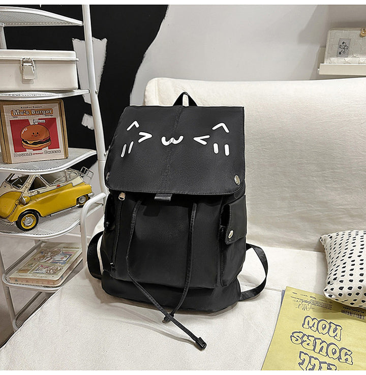 Backpack with Charming Animal Motif and Versatile Compartments Bowlift