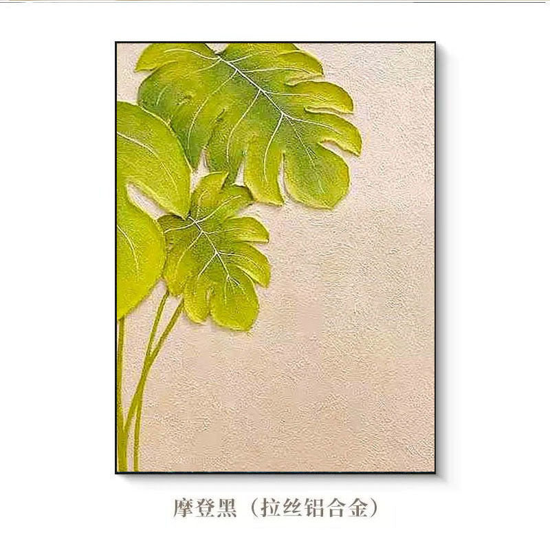 Textured Botanical Leaf Wall Art