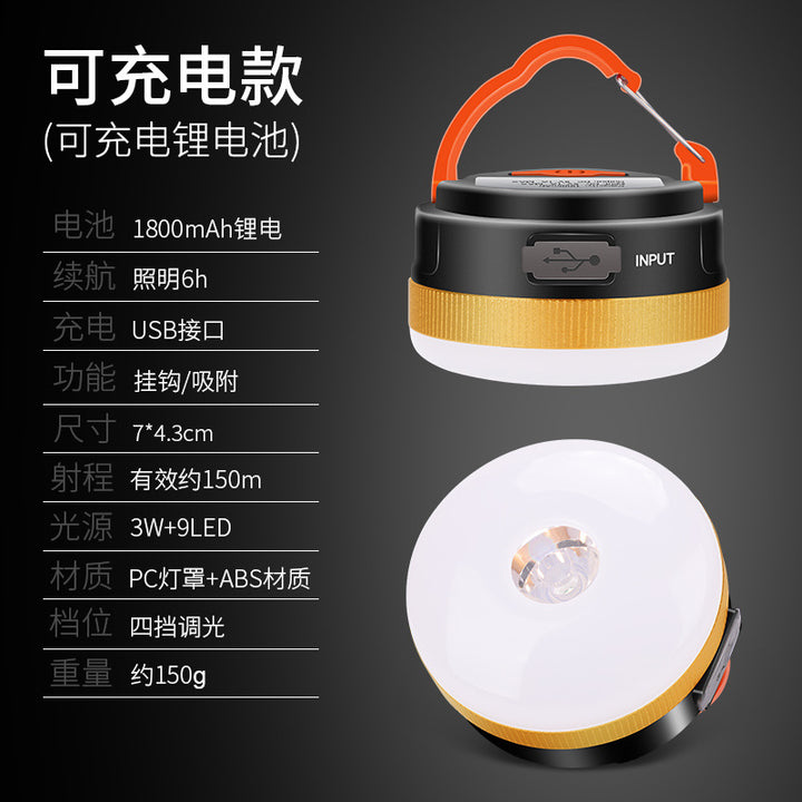 Camping lamp Bowlift