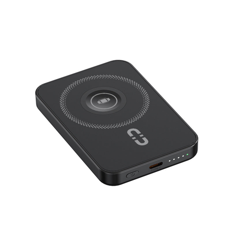 Magnetic Power Bank with Integrated Fast Charging Function and Couplable Design Bowlift