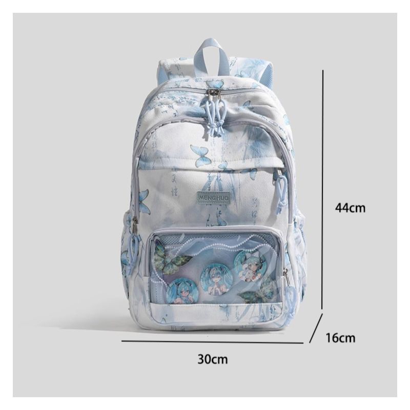 Butterfly-Printed Multi-Compartment Backpack Bowlift