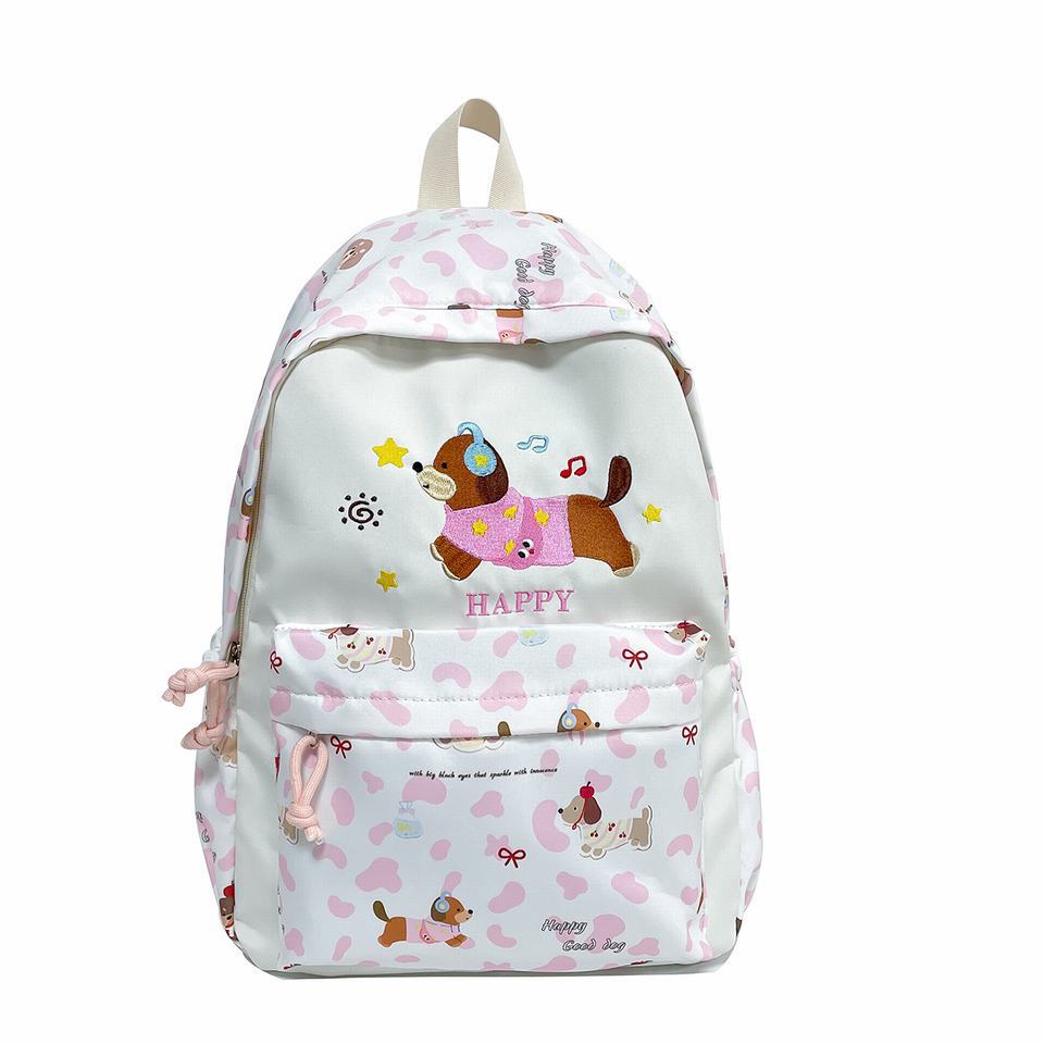 Adorable Animal-Themed Embroidered Backpack Bowlift
