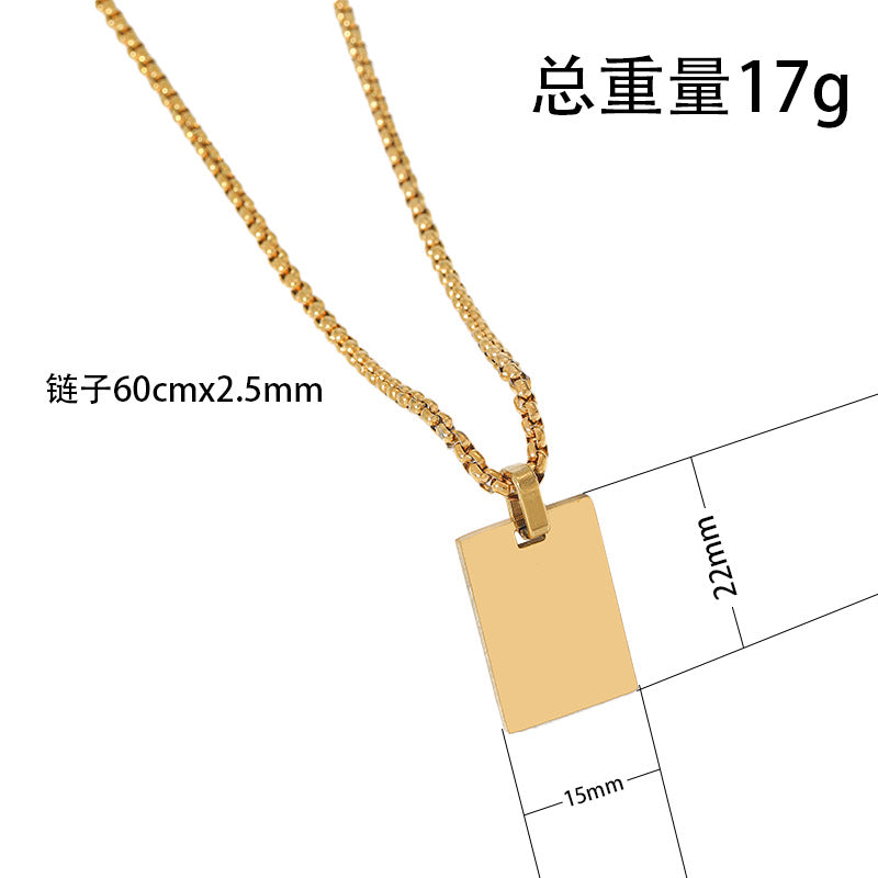 Minimalist Polished Rectangular ID Pendant Necklace with Box Chain Bowlift