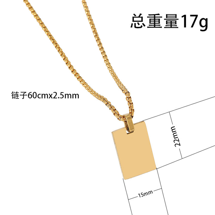 Minimalist Polished Rectangular ID Pendant Necklace with Box Chain Bowlift