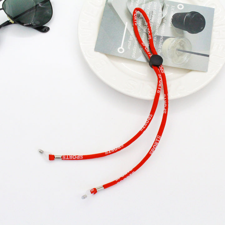 Adjustable Eyewear Retainer Chain Bowlift