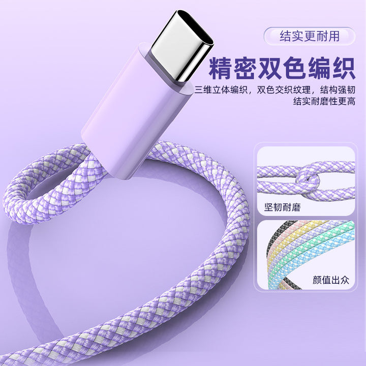 Braided USB-C to USB-A Fast-Charge Durable Nylon Cable Bowlift