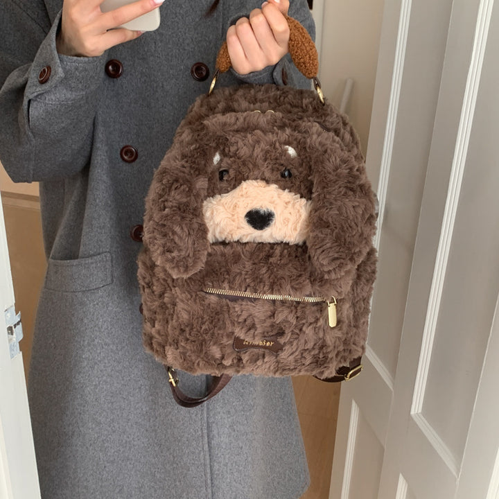Plush Backpack in Dog Design Bowlift