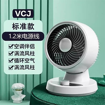 Men's Table Fan Bowlift