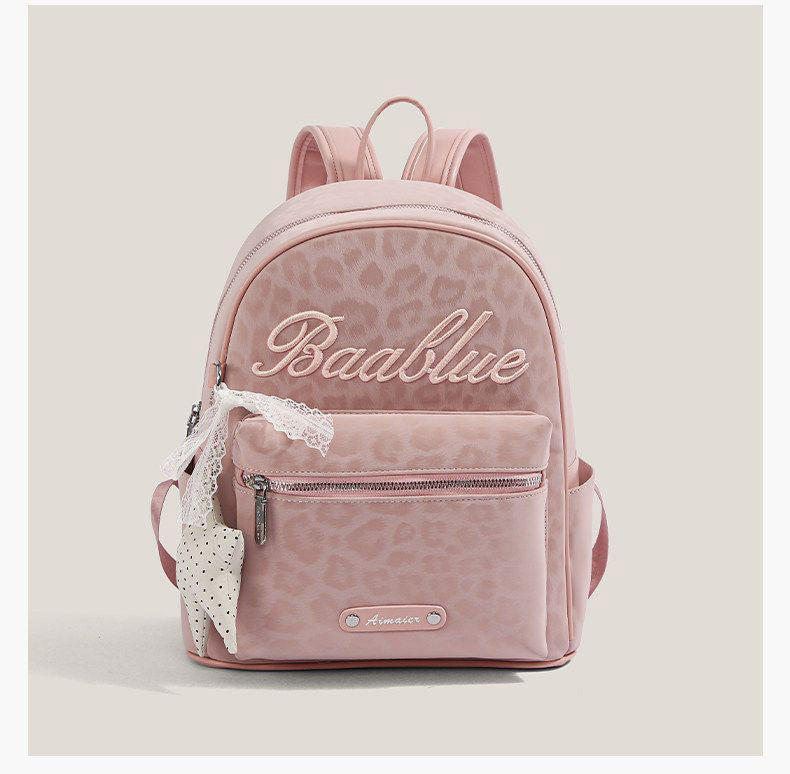 Star-Embellished Casual Backpack Bowlift