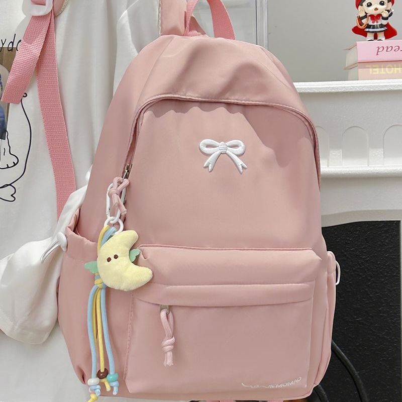 Elegant Embroidered Backpack