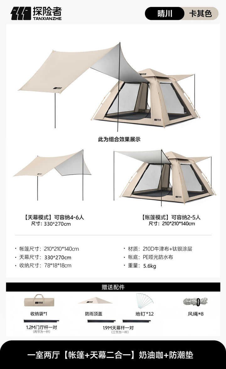 Camping tent with integrated rainfly and ventilation system Bowlift