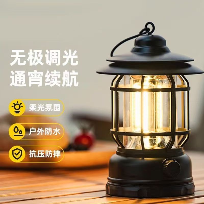 Portable LED Lantern Bowlift