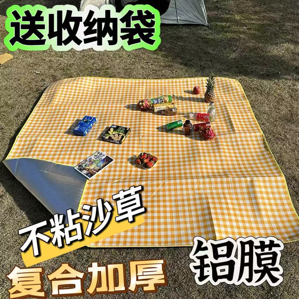 Picnic blanket with waterproof underside Bowlift