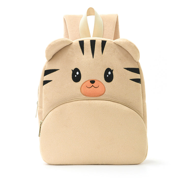 Kawaii Animal Backpack by Bowlift