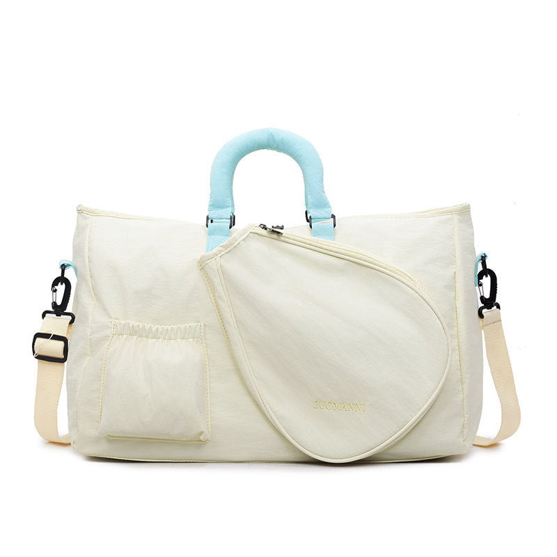 Multi-Functional Travel Tote Bag with Adjustable Straps