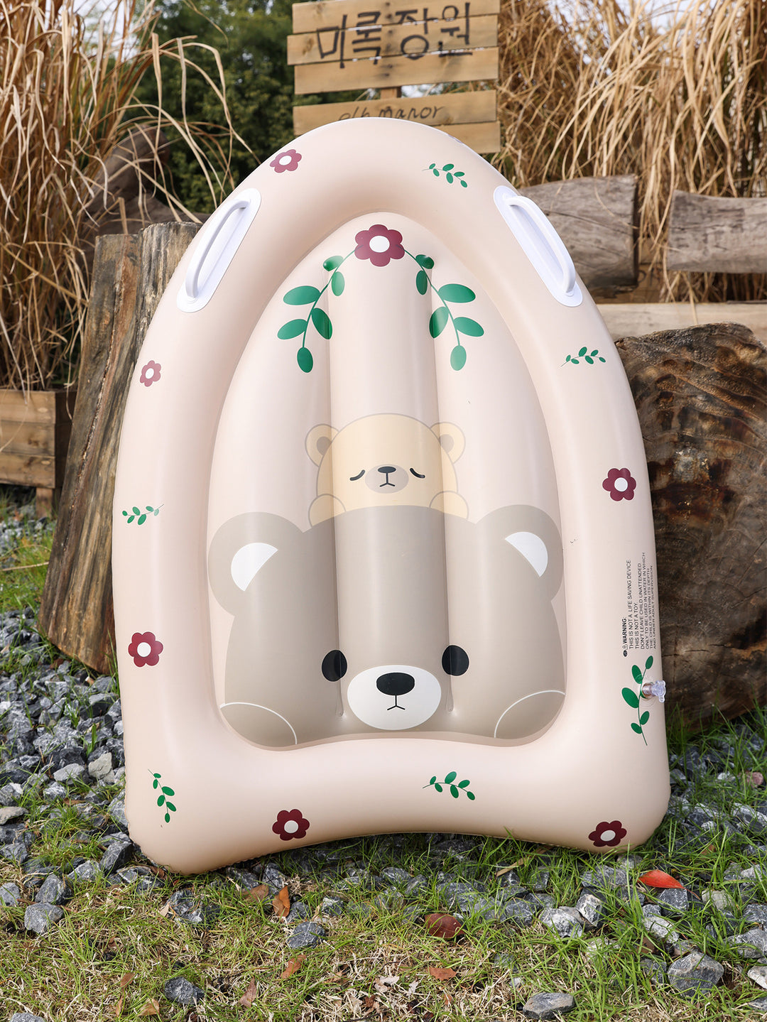 Women Inflatable Water Lounge with Side Handles Bowlift