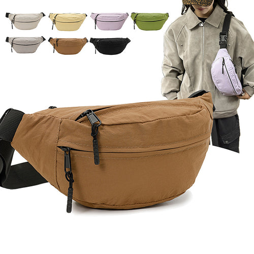 Stylish Versatile Fanny Pack Bowlift
