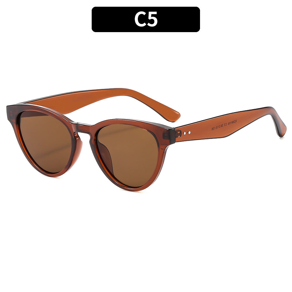 Vintage-Inspired Cat-Eye Sunglasses Elegant Style