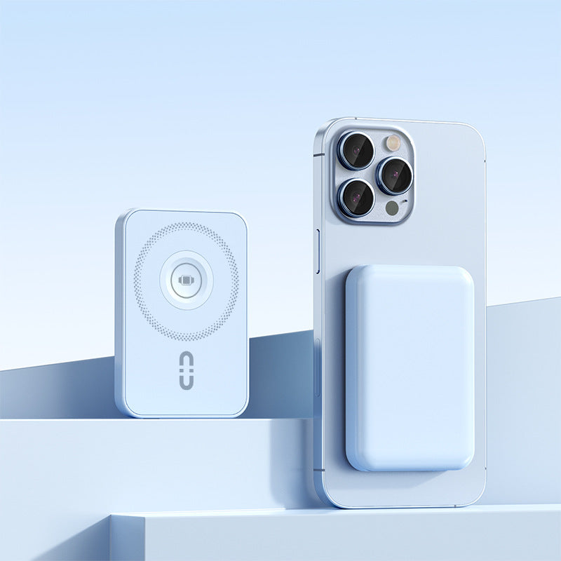 Magnetic Power Bank with Integrated Fast Charging Function and Couplable Design Bowlift