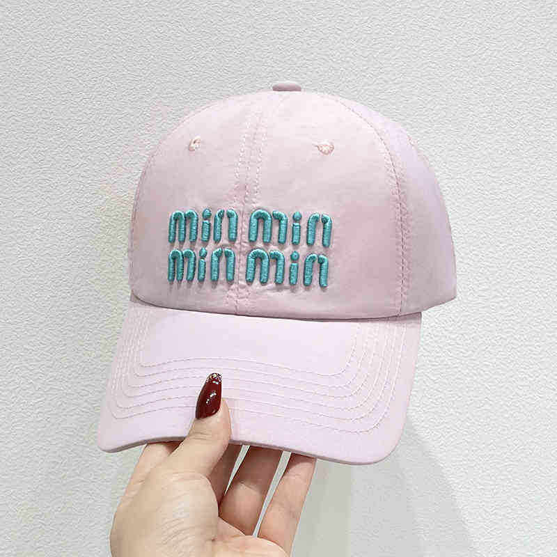 Women's Stylish Embroidered Adjustable Cap Bowlift