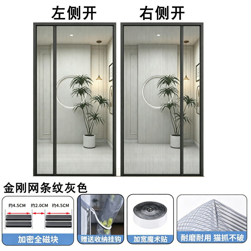 Magnetic Insect Protection Door Bowlift
