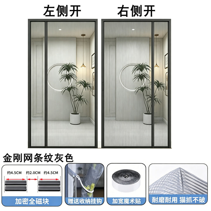 Magnetic Insect Protection Door Bowlift