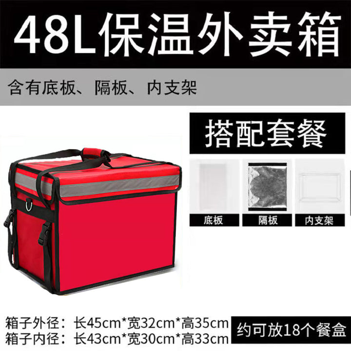 Ladies Cooling and Insulating Box with Carrying Handles Bowlift