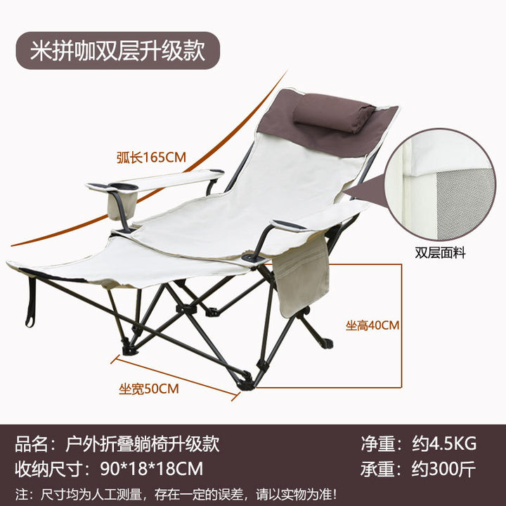 Women Folding Camping Chair Bowlift