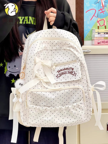 Playful Polka Dot Backpack