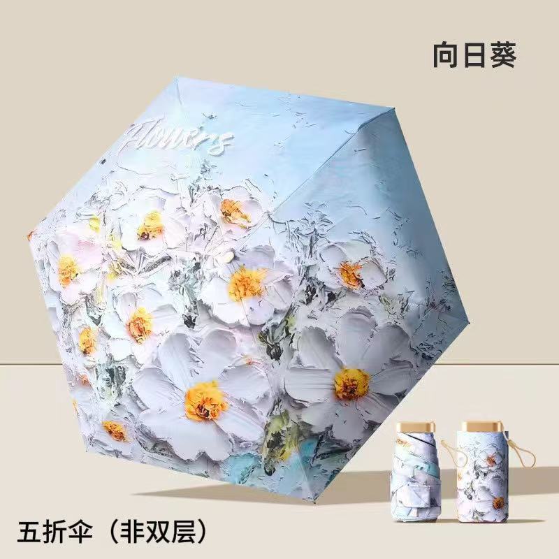 Ladies Folding Umbrella with Elegant Floral Design Bowlift