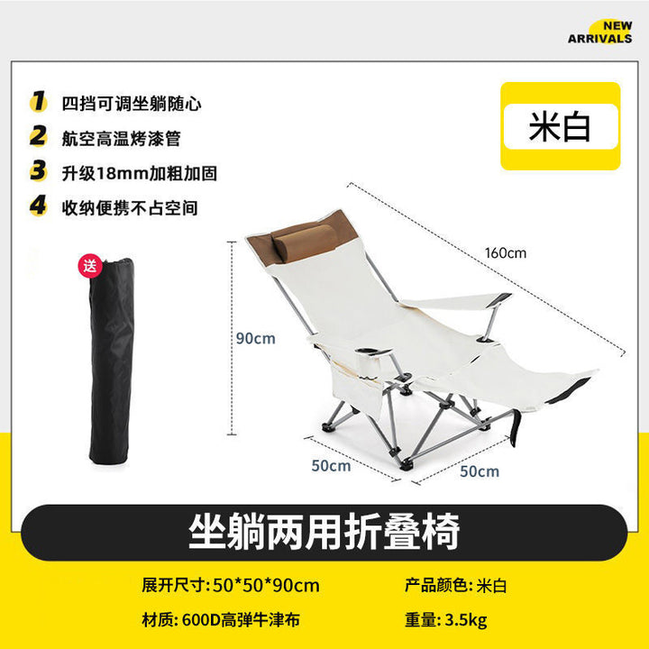Multifunctional Relax Lounger Bowlift