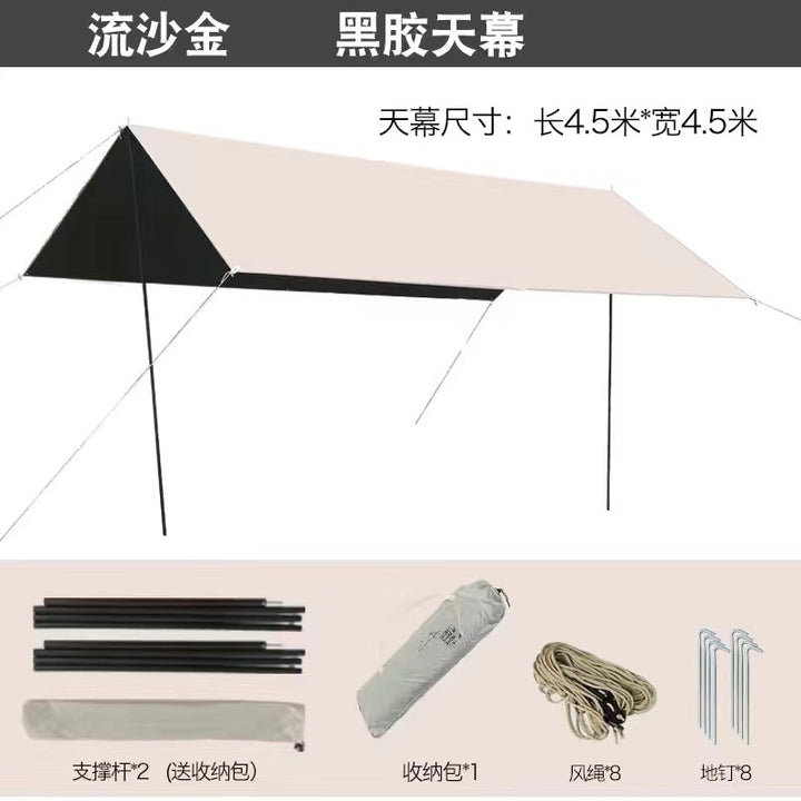 Versatile and Durable Outdoor Sun Sail Bowlift