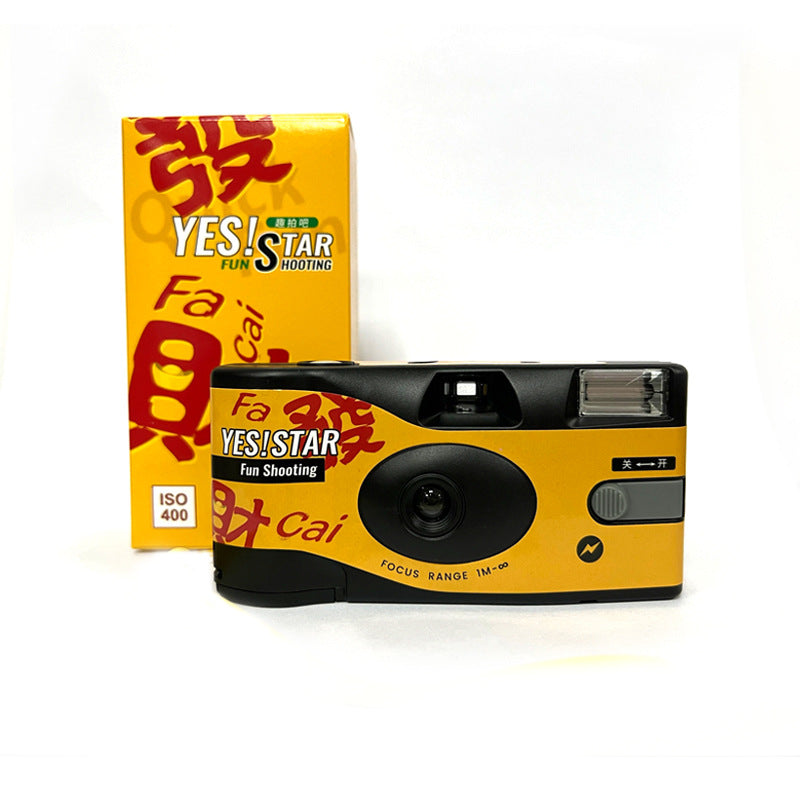 Instant Snapshot Film Camera Bowlift