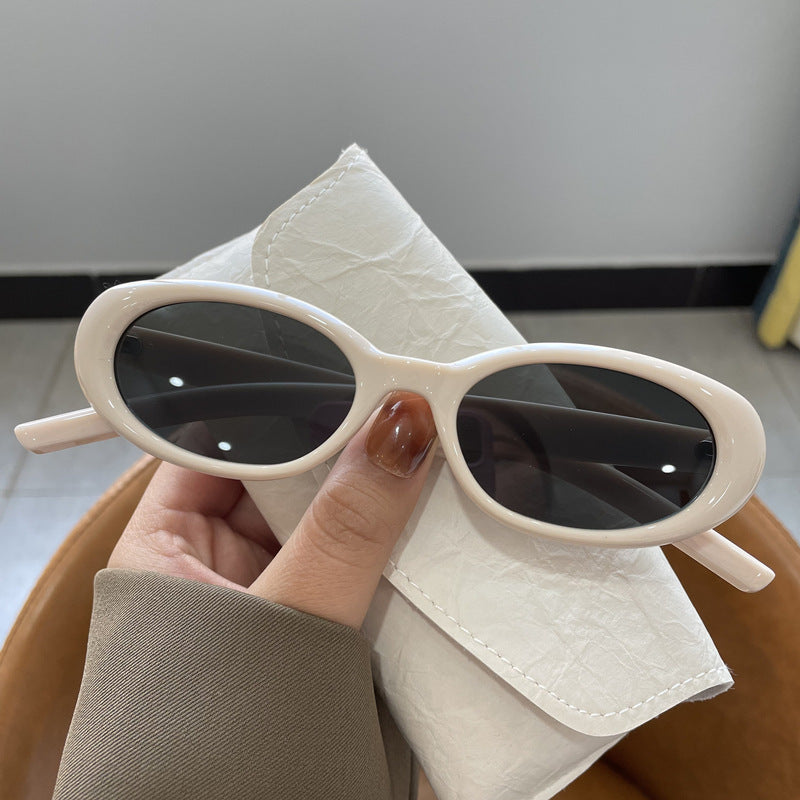 Trendy Oval Frame Sunglasses Bowlift